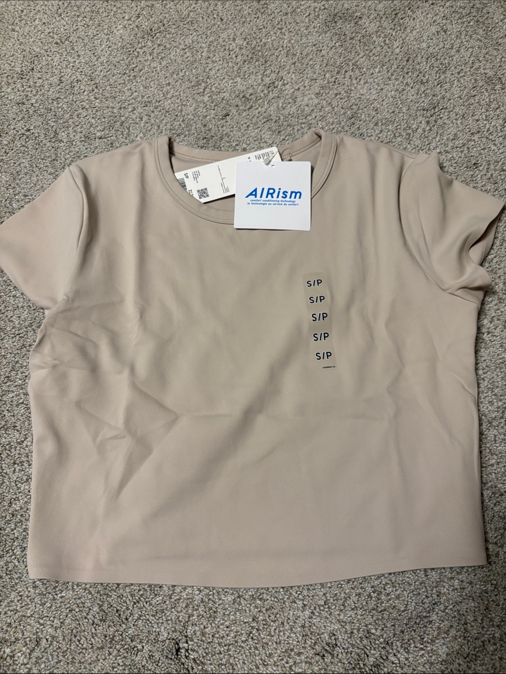Uniqlo AIRism Women's Short Sleeve Tee in Light Beige